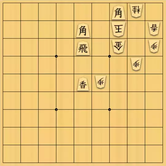 munetokiさんが投稿した詰将棋「詰将棋メーカー自作詰将棋No.224」のサムネイル画像