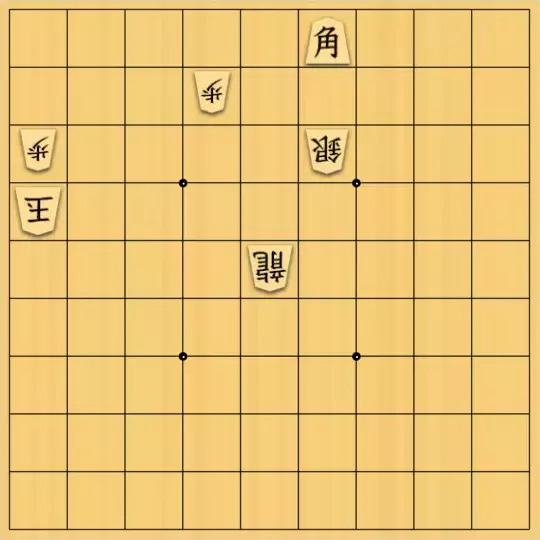 あたまかなさんが投稿した詰将棋「(^O^)／11手詰だよ　#145」のサムネイル画像