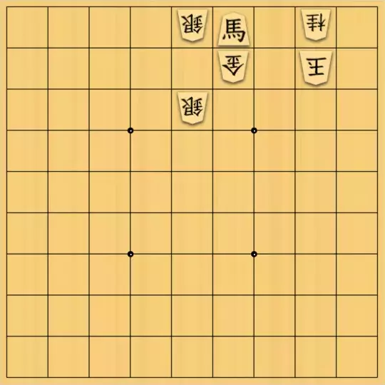 こきょうていさんが投稿した詰将棋「25手詰」のサムネイル画像
