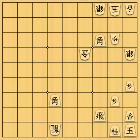 岡本英雄さんが投稿した詰将棋「双玉詰将棋」のサムネイル画像