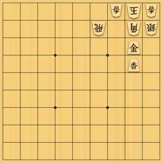 ぎんざけ。さんが投稿した詰将棋「自作詰将棋No.120 順序大事」のサムネイル画像