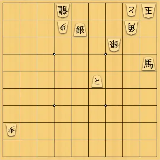sugisho2さんが投稿した詰将棋「詰将棋106」のサムネイル画像