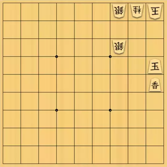 こきょうていさんが投稿した詰将棋「7手詰(双玉なんてコわくない)」のサムネイル画像