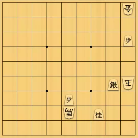 keima82さんが投稿した詰将棋「【フェアリー】非王手可・強欲・最善詰５手」のサムネイル画像