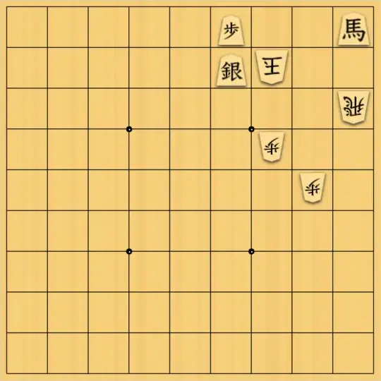 コセさんが投稿した詰将棋「#87（初級・背面協力詰3手）」のサムネイル画像