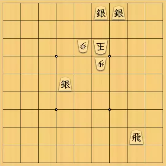 nakabonneさんが投稿した詰将棋「相居飛車実戦形式 No.3」のサムネイル画像