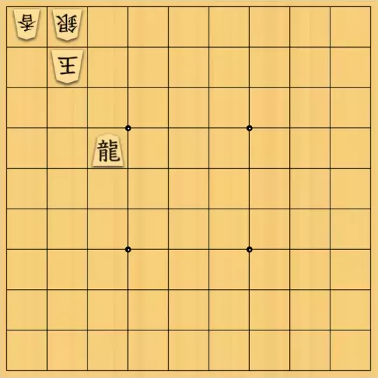 岡本英雄さんが投稿した詰将棋「5手詰作品」のサムネイル画像
