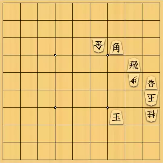 あたまかなさんが投稿した詰将棋「(^O^)／５手詰だよ　#1222」のサムネイル画像