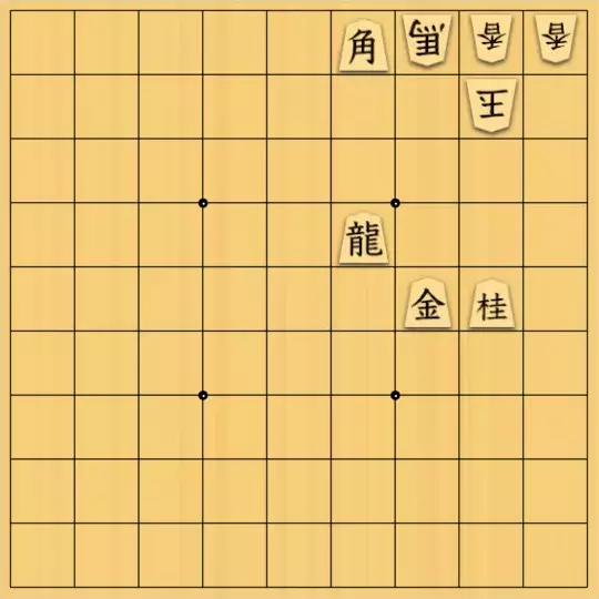 まめオニさんが投稿した詰将棋「猛暑日の生ビール　１杯目」のサムネイル画像