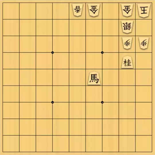 三木歩佳さんが投稿した詰将棋「無題」のサムネイル画像