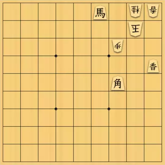 あたまかなさんが投稿した詰将棋「(^O^)／７手詰だよ　#933」のサムネイル画像