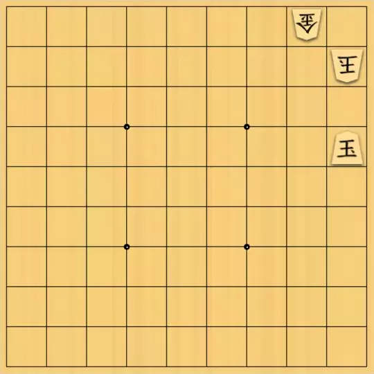 三木歩佳さんが投稿した詰将棋「ネコネコ鮮協力詰5手」のサムネイル画像