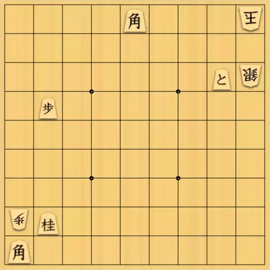 kitotchさんが投稿した詰将棋「ブルータス馬鋸」のサムネイル画像