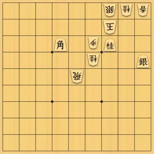 ルパンさんが投稿した詰将棋「No189」のサムネイル画像