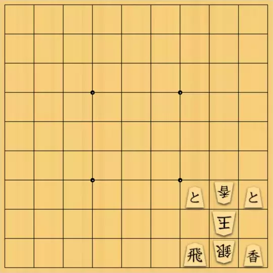無属性なーさんさんが投稿した詰将棋「これは流石に誰かが思いついてるだろ」のサムネイル画像