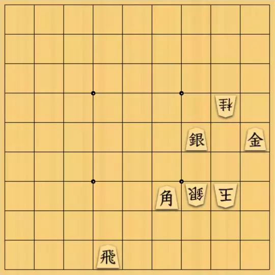 詰棋鬼神さんが投稿した詰将棋「#021 初級入玉図。」のサムネイル画像