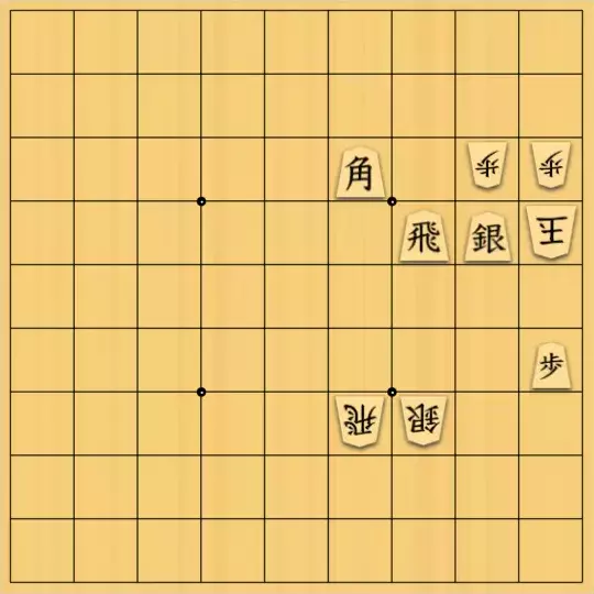 たかゆきわをんさんが投稿した詰将棋「無題」のサムネイル画像