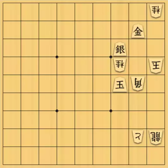 あたまかなさんが投稿した詰将棋「(^O^)／11手詰だよ　#1396」のサムネイル画像