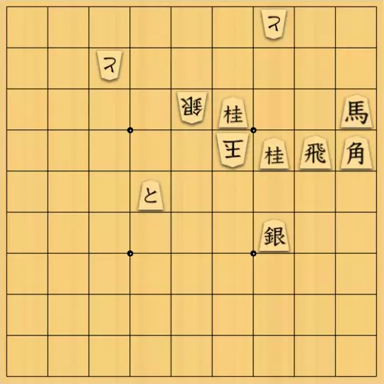 nono_yさんが投稿した詰将棋「肥大した原理図」のサムネイル画像