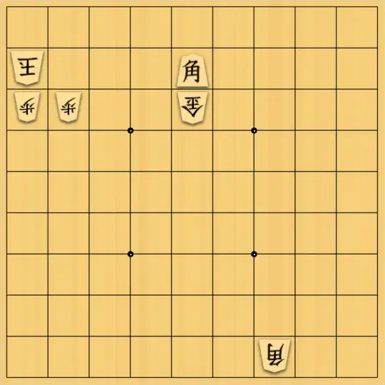 Hyperjoさんが投稿した詰将棋「簡単」のサムネイル画像