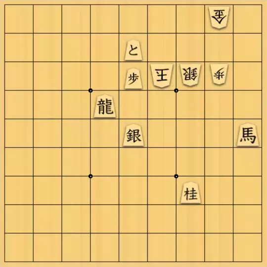 ろしにょるさんが投稿した詰将棋「大駒の連携」のサムネイル画像