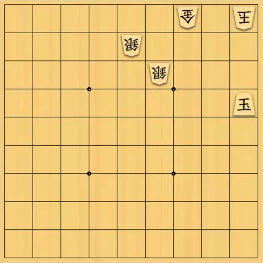 こきょうていさんが投稿した詰将棋「13手詰(双玉の理由)」のサムネイル画像