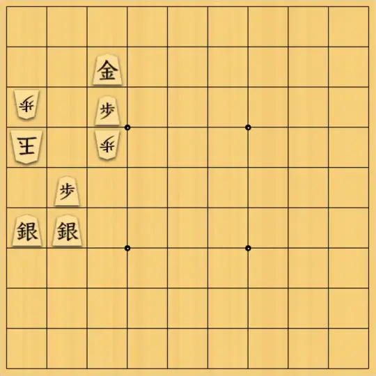 sousou7さんが投稿した詰将棋「無題」のサムネイル画像
