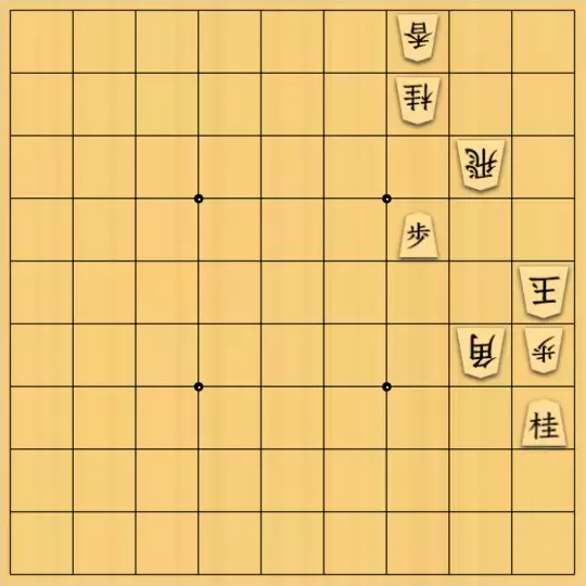 bougin_puyoさんが投稿した詰将棋「11手詰」のサムネイル画像