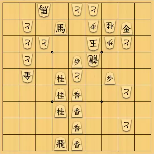 θさんが投稿した詰将棋「全応手同一守備駒最長手数（単玉）」のサムネイル画像