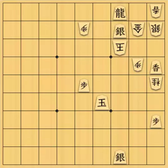 あたまかなさんが投稿した詰将棋「(^O^)／13手詰だよ　#1492」のサムネイル画像