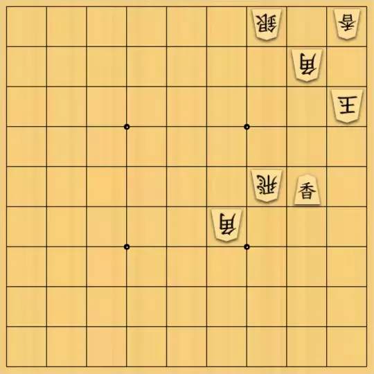 みつかづさんが投稿した詰将棋「スマホ詰パラNo.14992　かんさんかんさん作のリメイク」のサムネイル画像