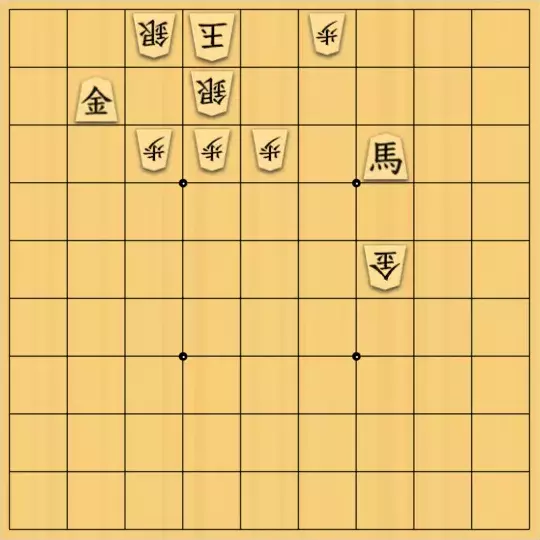 byutaさんが投稿した詰将棋「無題」のサムネイル画像