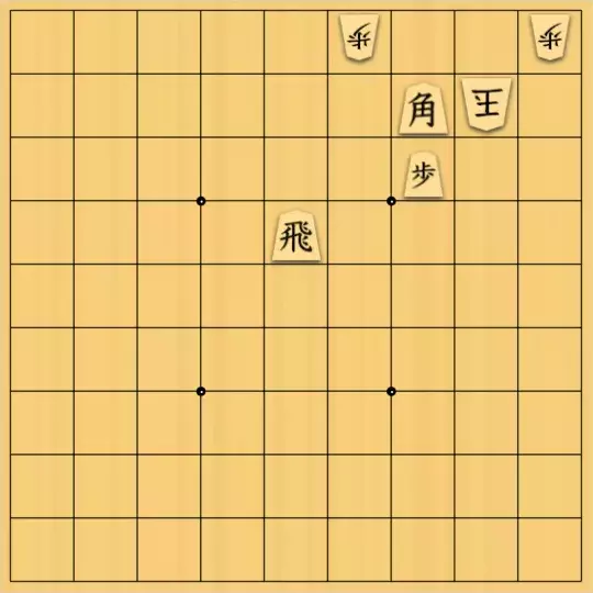 三島桂太さんが投稿した詰将棋「28」のサムネイル画像