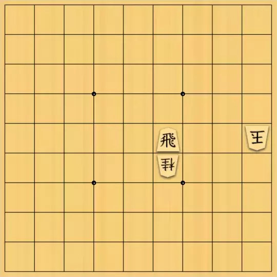 ひっぽさんが投稿した詰将棋「背面協力詰3手」のサムネイル画像
