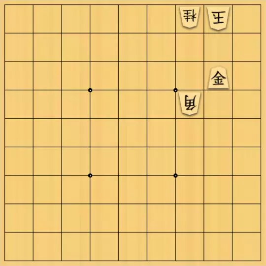 御原真尋さんが投稿した詰将棋「安南詰 #monkfish」のサムネイル画像