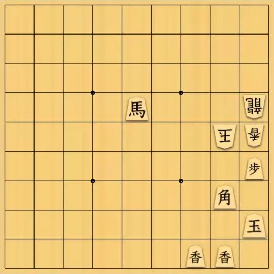 虹霓さんが投稿した詰将棋「パクリです。すいません」のサムネイル画像