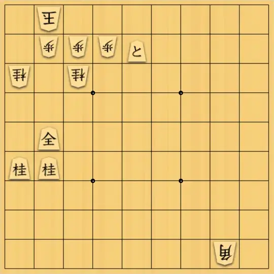 aaaaさんが投稿した詰将棋「金連打」のサムネイル画像