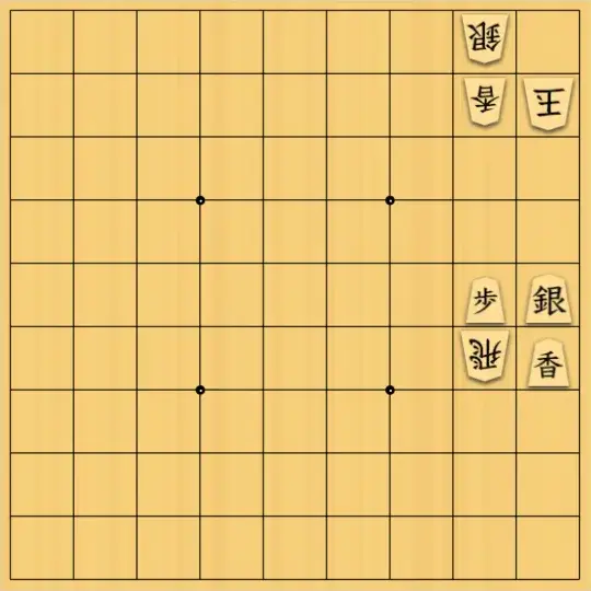 mtmtさんが投稿した詰将棋「３手詰」のサムネイル画像