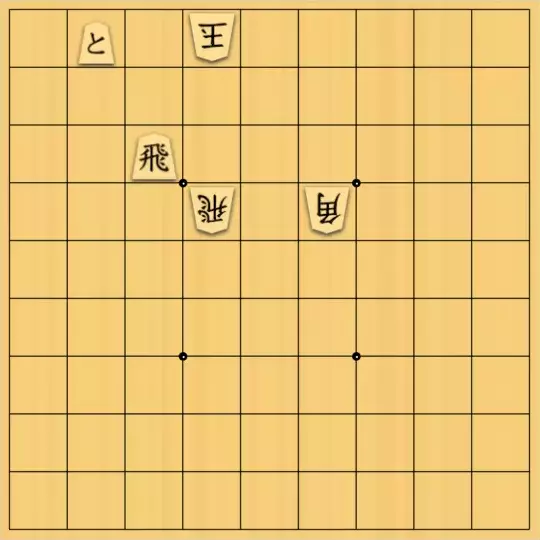 不透明人間さんが投稿した詰将棋「桂合なしよ」のサムネイル画像