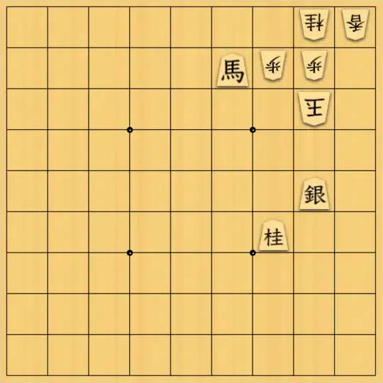 スズミさんが投稿した詰将棋「7手詰 No.8」のサムネイル画像