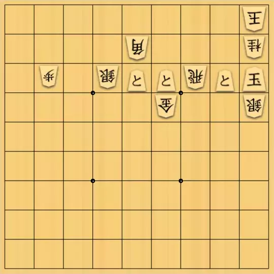 こきょうていさんが投稿した詰将棋「27手詰」のサムネイル画像