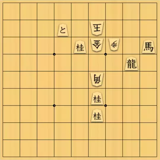 ルパンさんが投稿した詰将棋「No106」のサムネイル画像