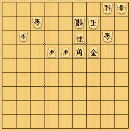 ゆすけさんが投稿した詰将棋「簡単」のサムネイル画像