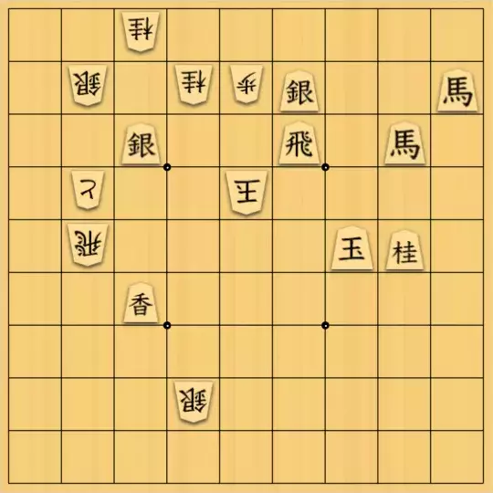 虹霓さんが投稿した詰将棋「どうでもいい変化まで考えてくれると嬉しいです。」のサムネイル画像
