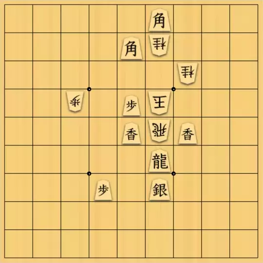 あたまかなさんが投稿した詰将棋「(^O^)／17手詰だよ　#481」のサムネイル画像