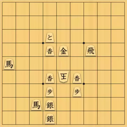 Haruさんが投稿した詰将棋「曲詰練習13」のサムネイル画像