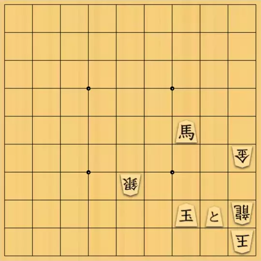岡本英雄さんが投稿した詰将棋「双玉詰将棋」のサムネイル画像