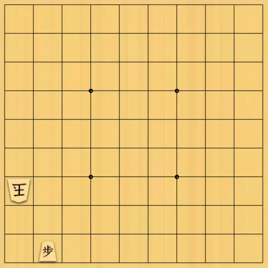 占魚亭さんが投稿した詰将棋「と玉点鏡非王手可協力自玉詰 ６手 ※受方持駒：角２、と玉を使用」のサムネイル画像