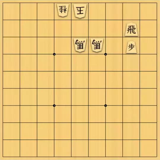 nono_yさんが投稿した詰将棋「フェステボ#438_10」のサムネイル画像