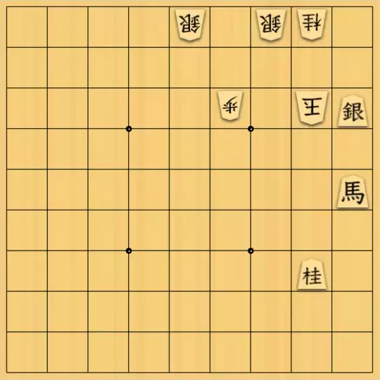 ルパンさんが投稿した詰将棋「No58」のサムネイル画像